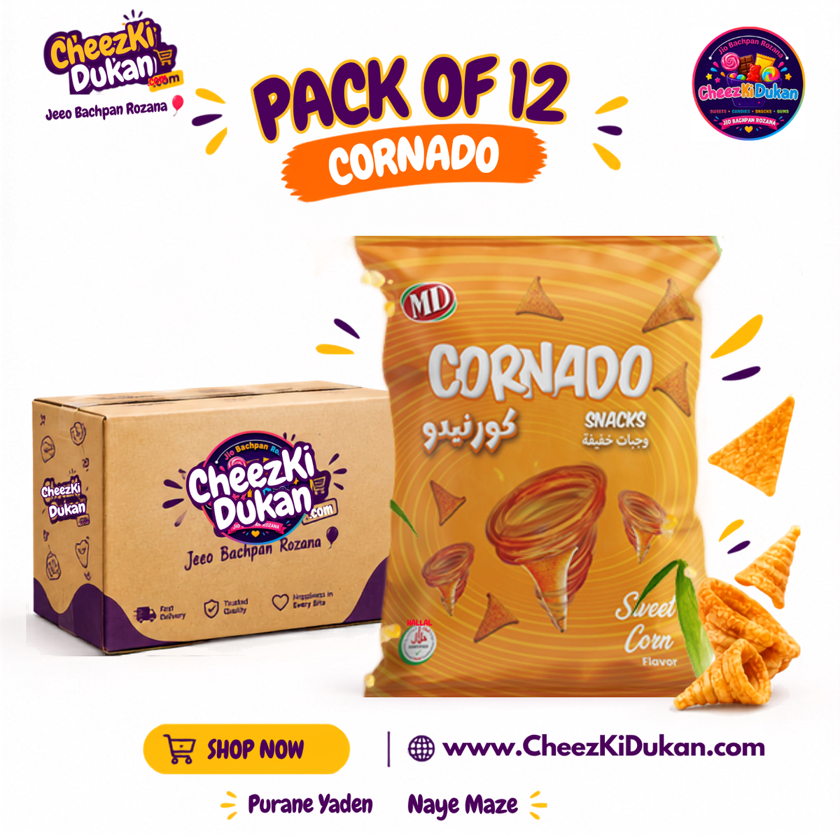 Zee Cornado Snacks Sweet Corn flavor pack - CheezKiDukan