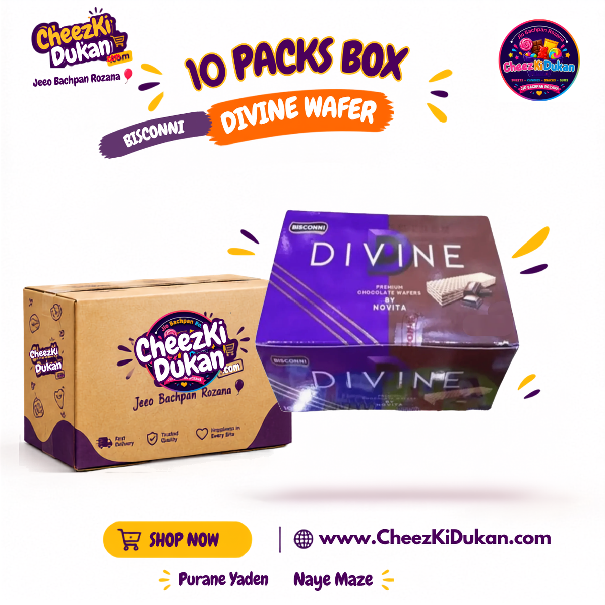 Bisconni Divine Wafers box pack of 10 - CheezKiDukan