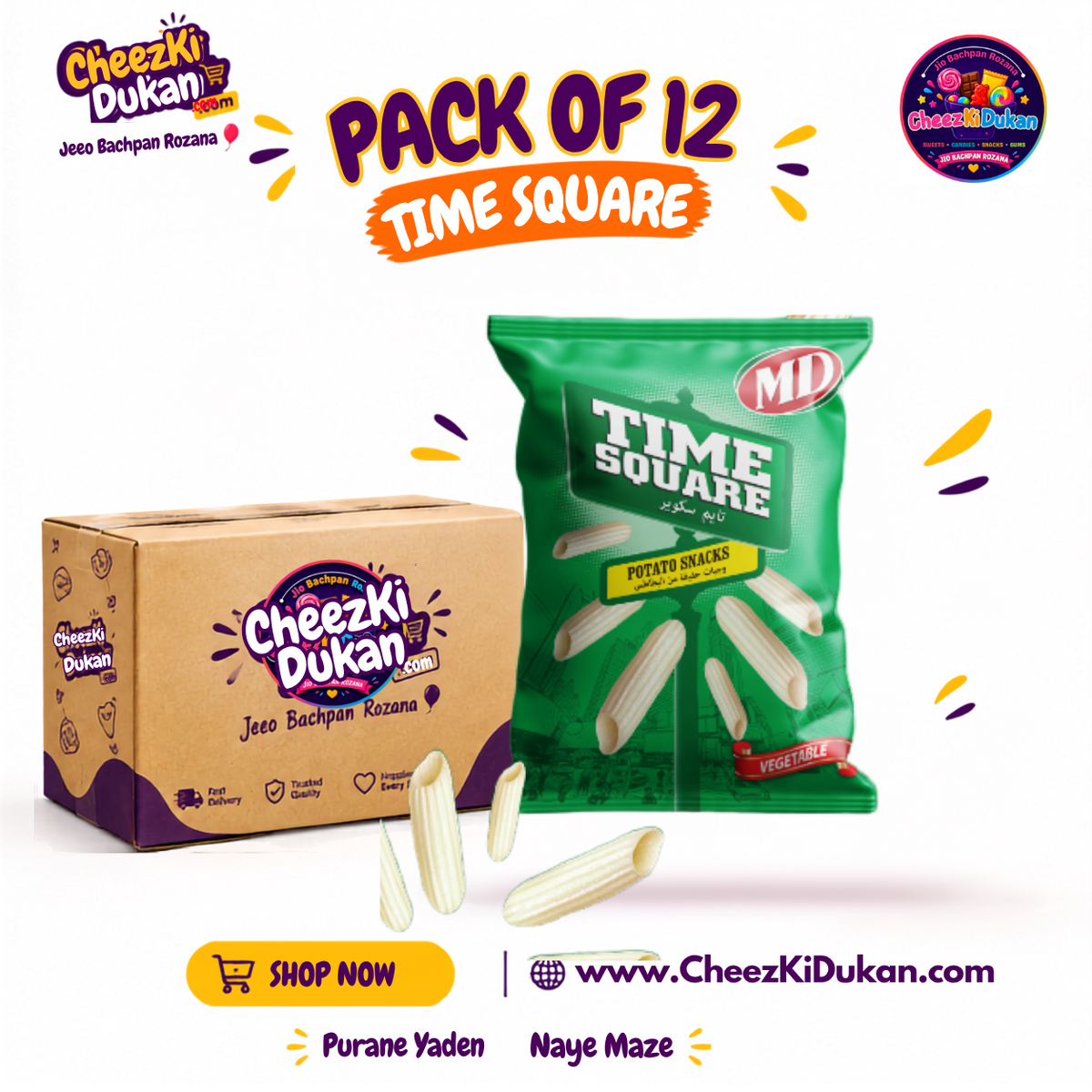 Zee Time Square Potato Snacks Vegetable pack - CheezKiDukan