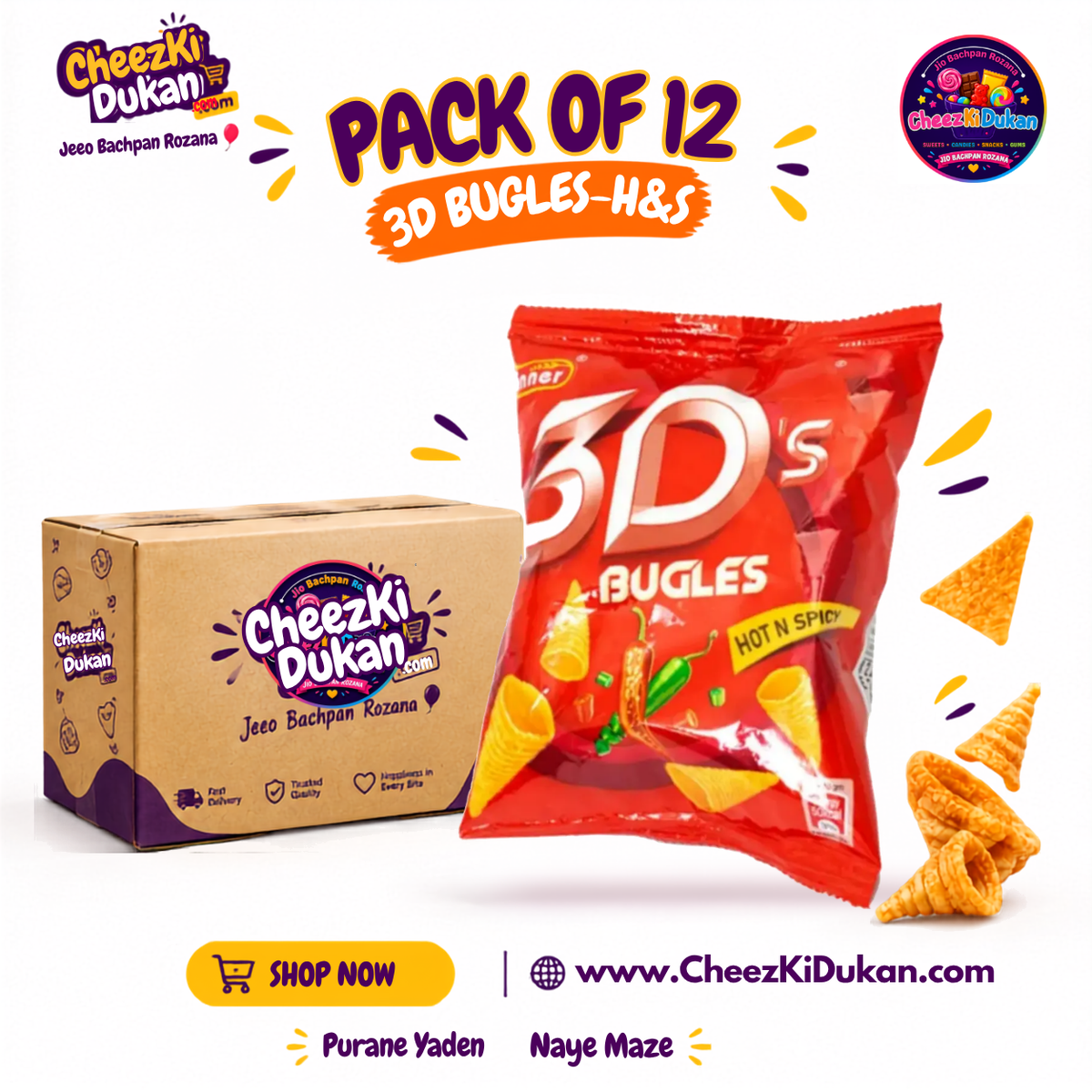 Ashraf Products 3D Bugles Hot N Spicy flavour pack of 12 - CheezKiDukan