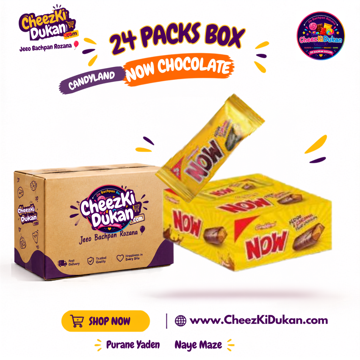 Candyland Now Chocolate bar pack of 24 - CheezKiDukan