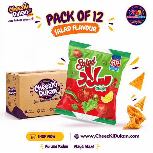 Ashraf Products Salad Chips flavour pack of 12 - CheezKiDukan