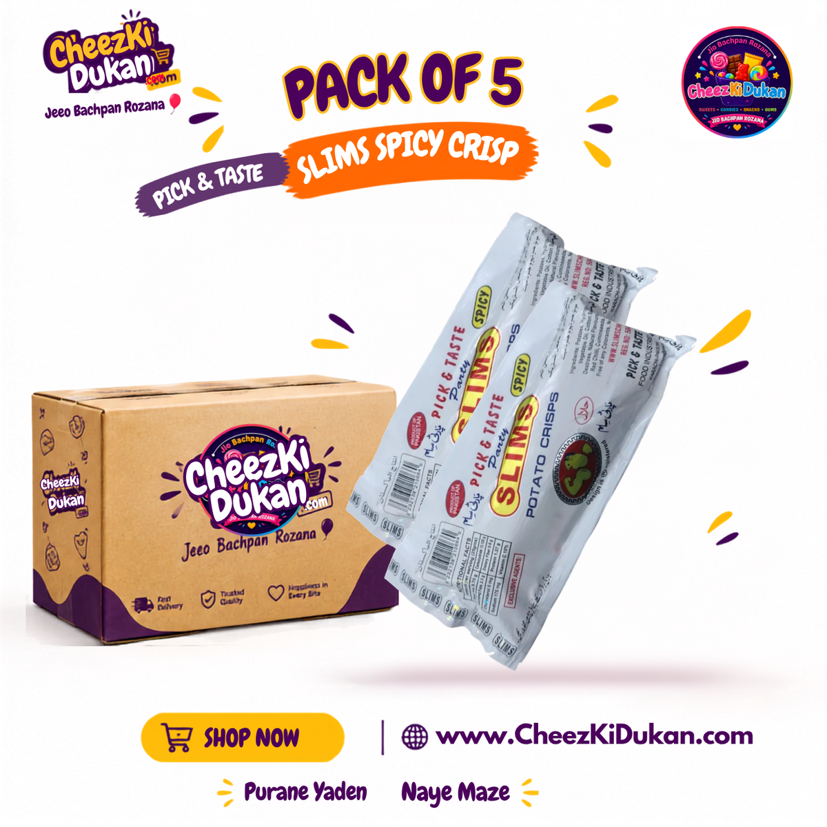 Party Slims Spicy Potato Crisps jumbo pack - CheezKiDukan