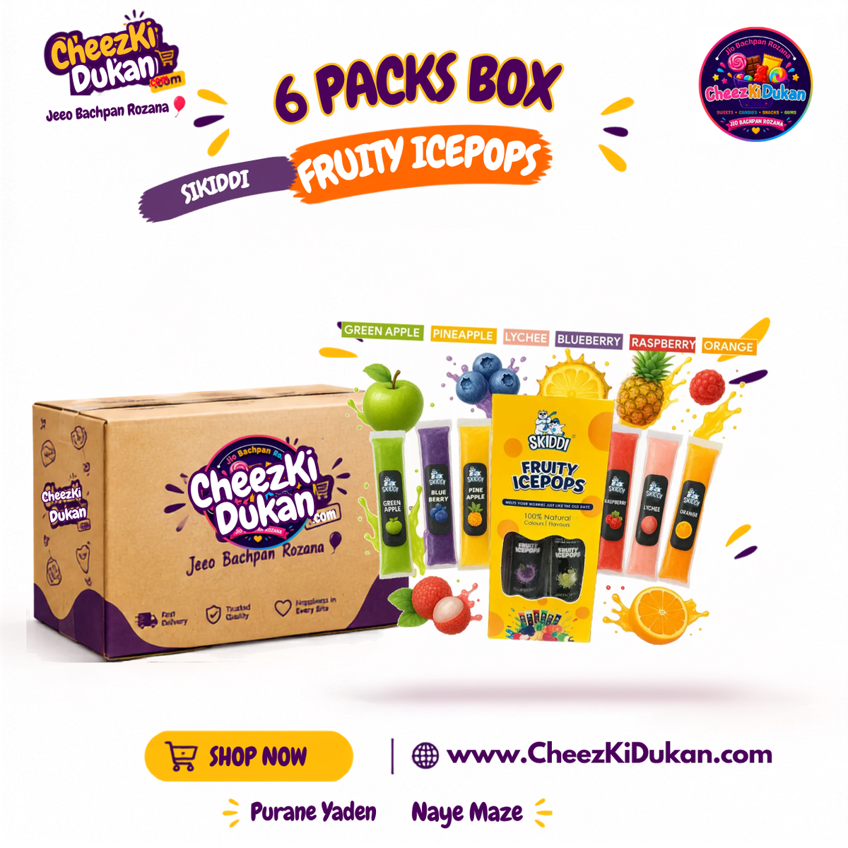 Sikiddi Fruity Icepops multi flavours pack - CheezKiDukan