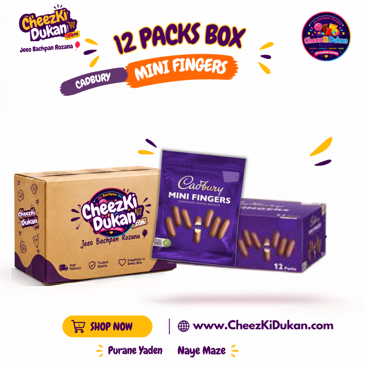 Cadbury Mini Fingers Chocolate coated biscuits pack of 12 - CheezKiDukan