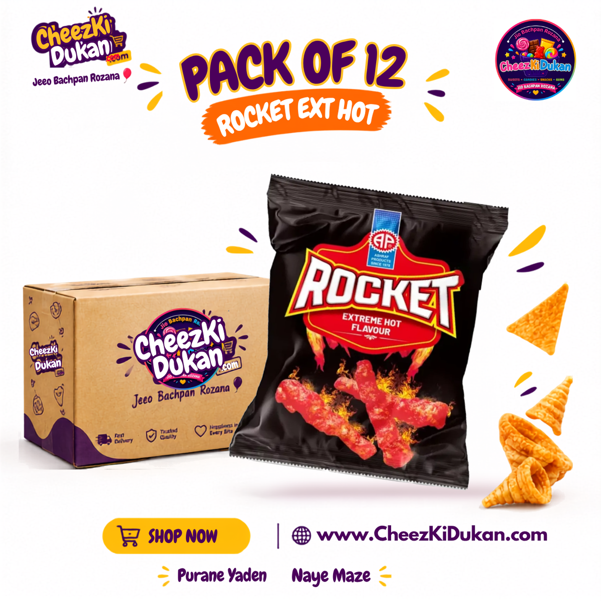 Ashraf Products Rocket Extreme Hot flavour pack of 12 - CheezKiDukan