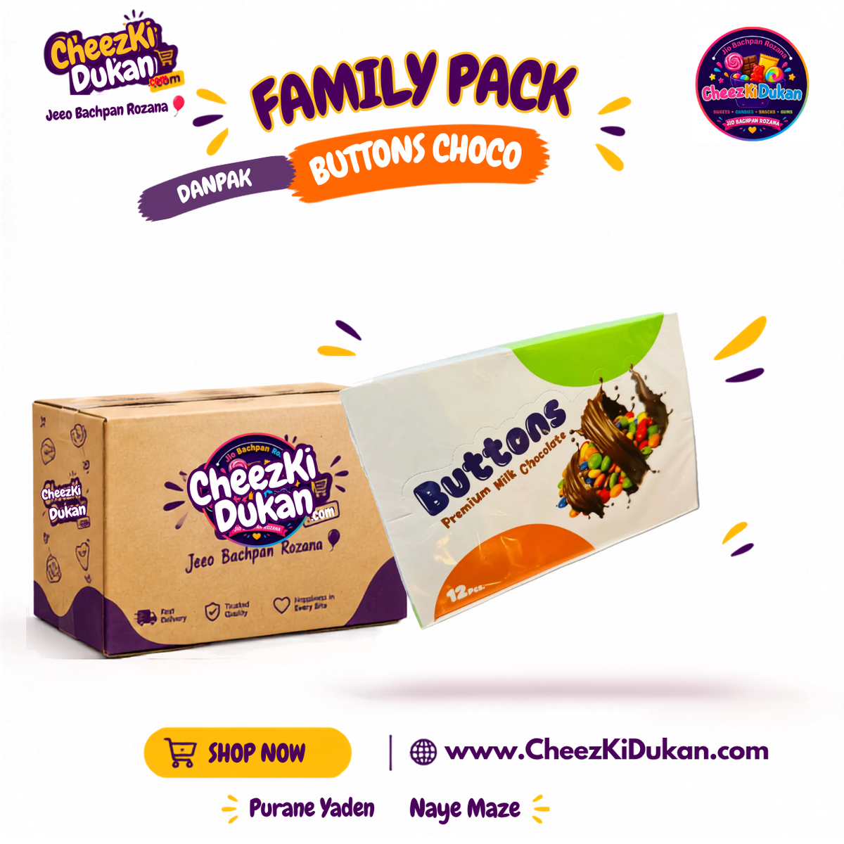 Danpak Buttons Chocolate Bunties pack - CheezKiDukan