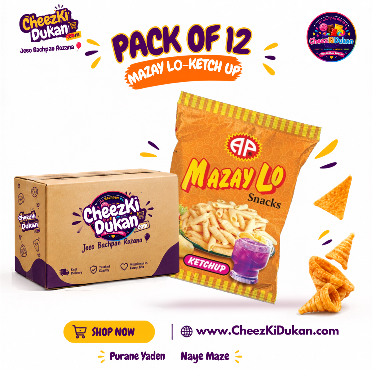 Ashraf Products Mazay Lo Snacks Ketchup pack of 12 - CheezKiDukan