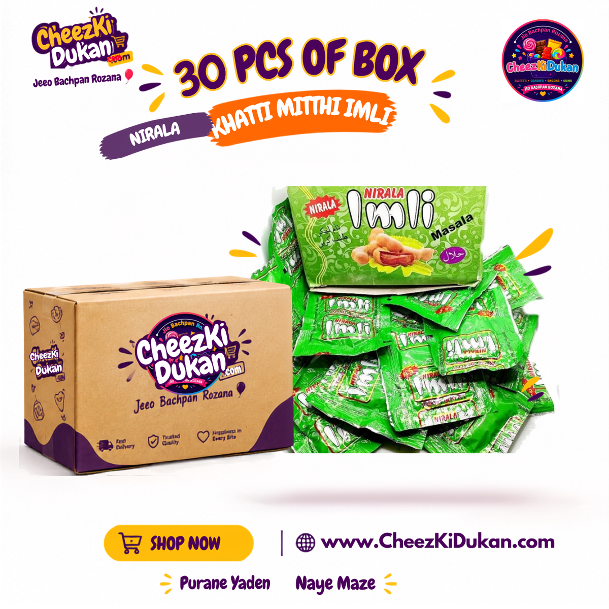 Nirala Tamarind Imli Khatti Meethi pack of 30 - CheezKiDukan