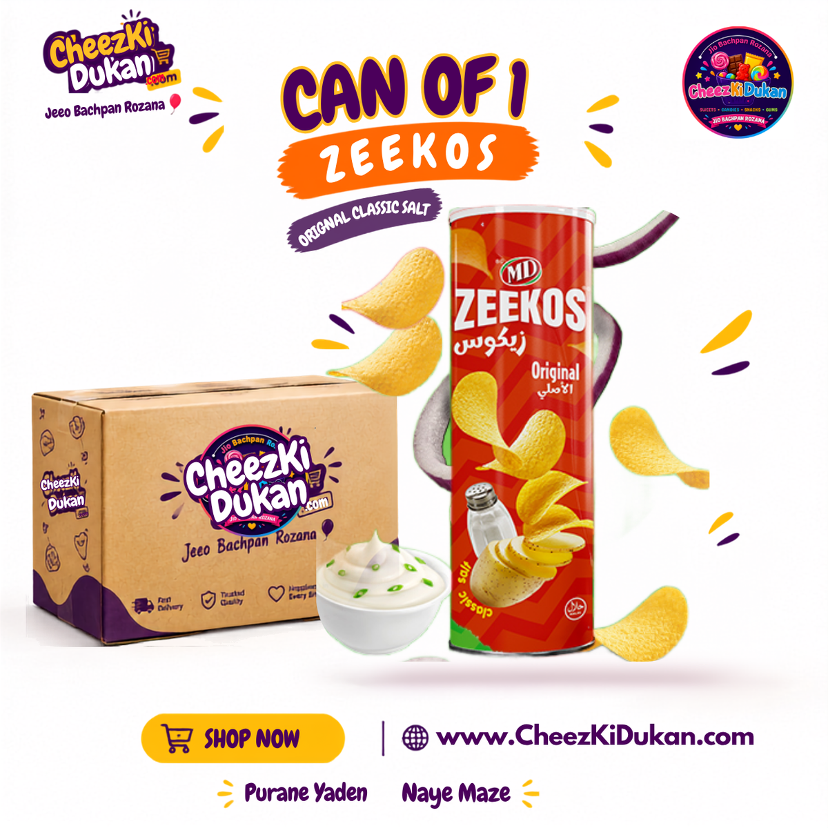 Zeekos Potato Chips Original Classic Salt can - CheezKiDukan