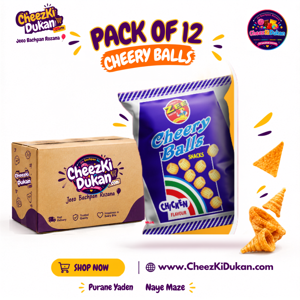 Zee Cheery Balls Chicken flavor snacks - CheezKiDukan