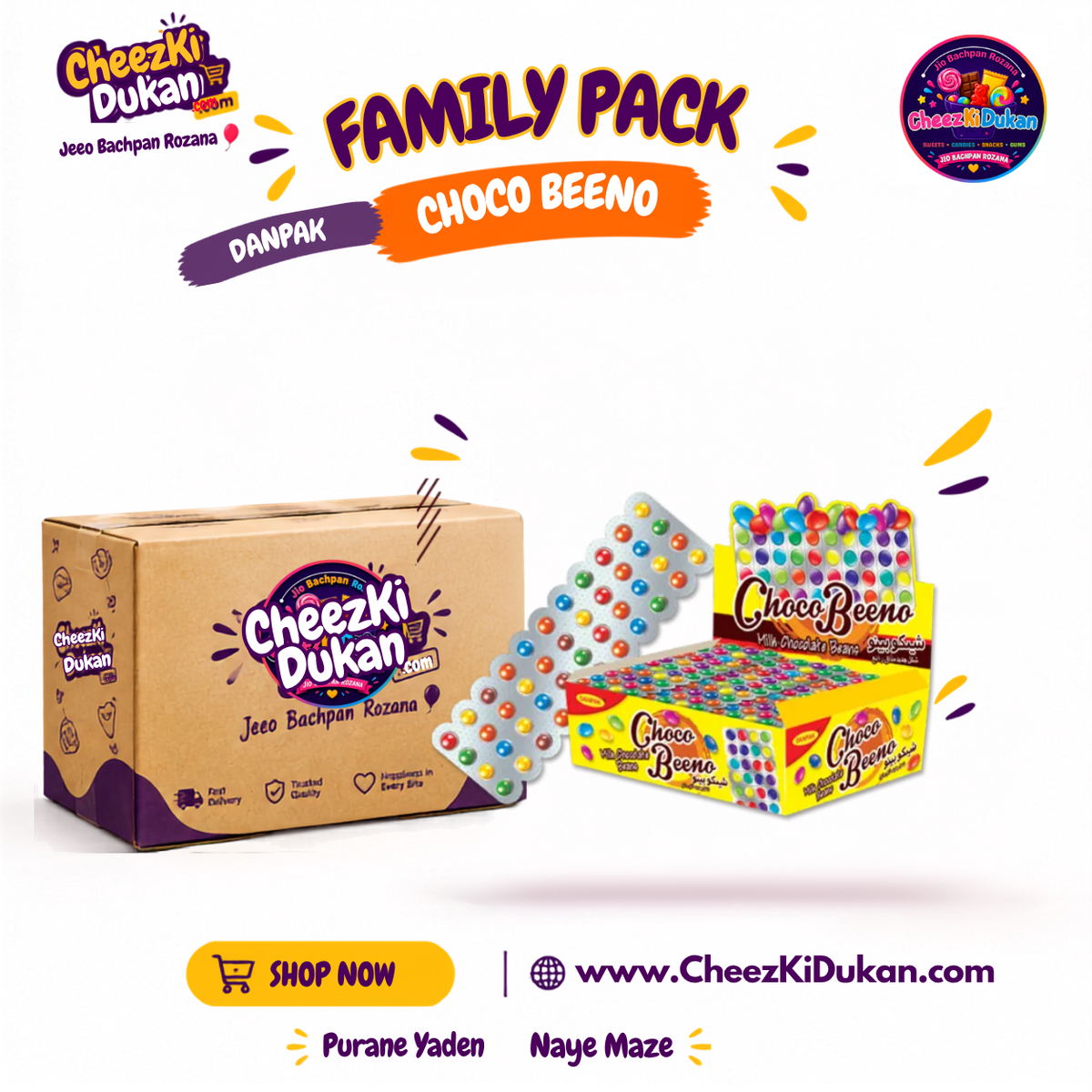 Danpak Choco Beeno Bunties Milk Chocolate Beans - CheezKiDukan