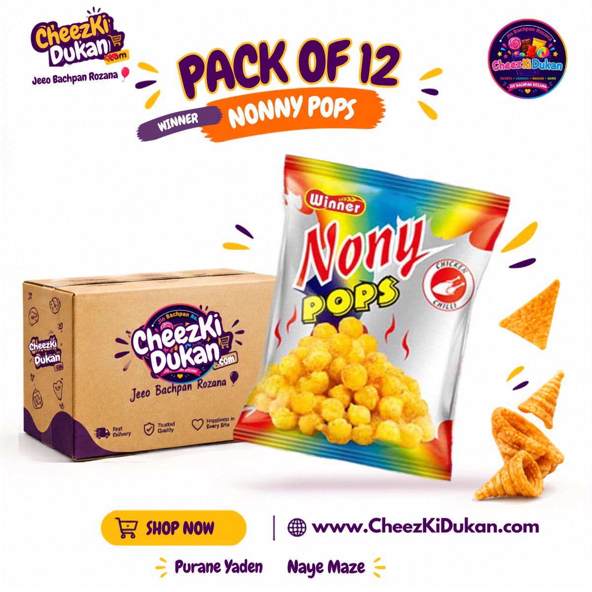 Winner Nonny Pops Corn Chill pack of 12 - CheezKiDukan