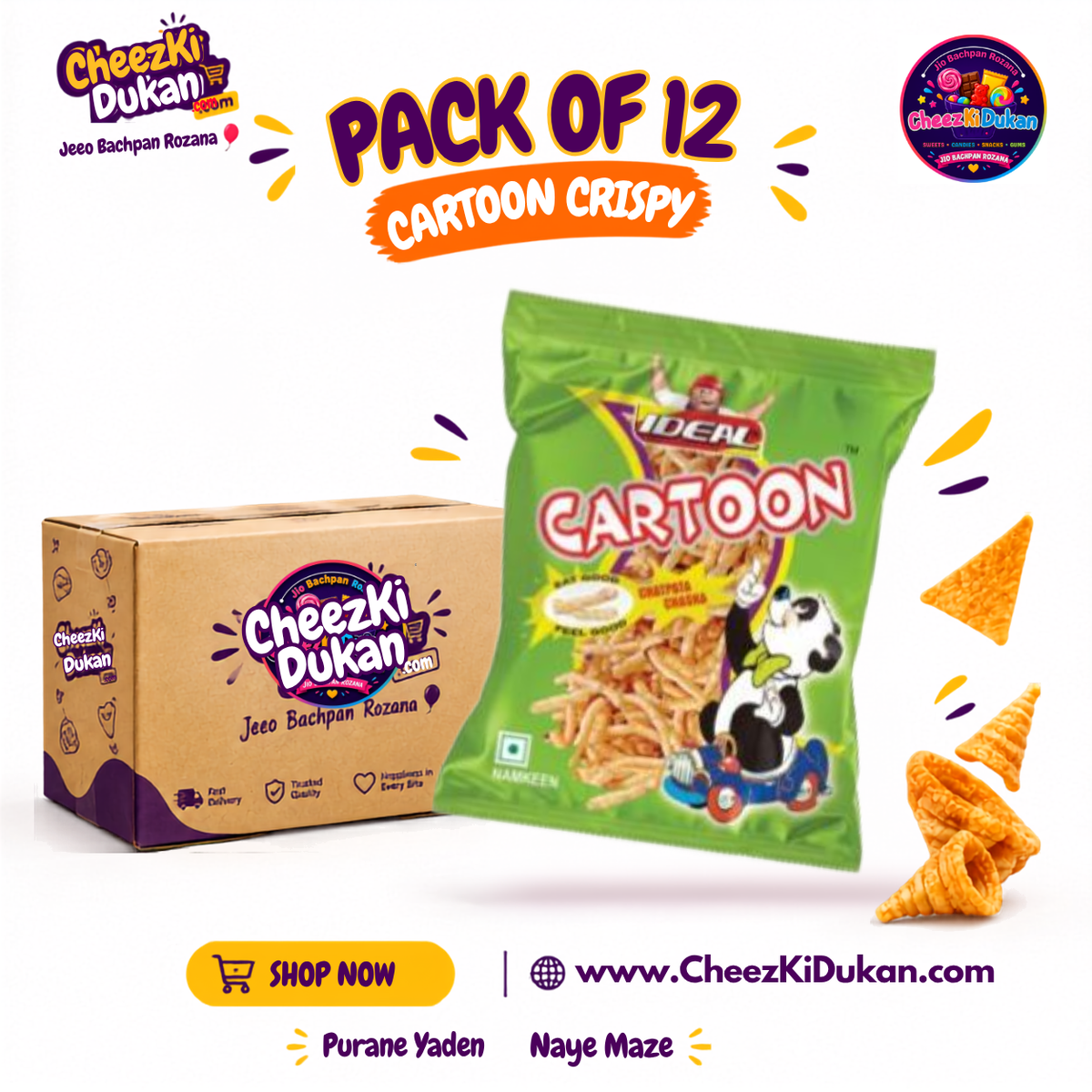 Ideal Cartoon Namkeen crispy pack of 12 - CheezKiDukan