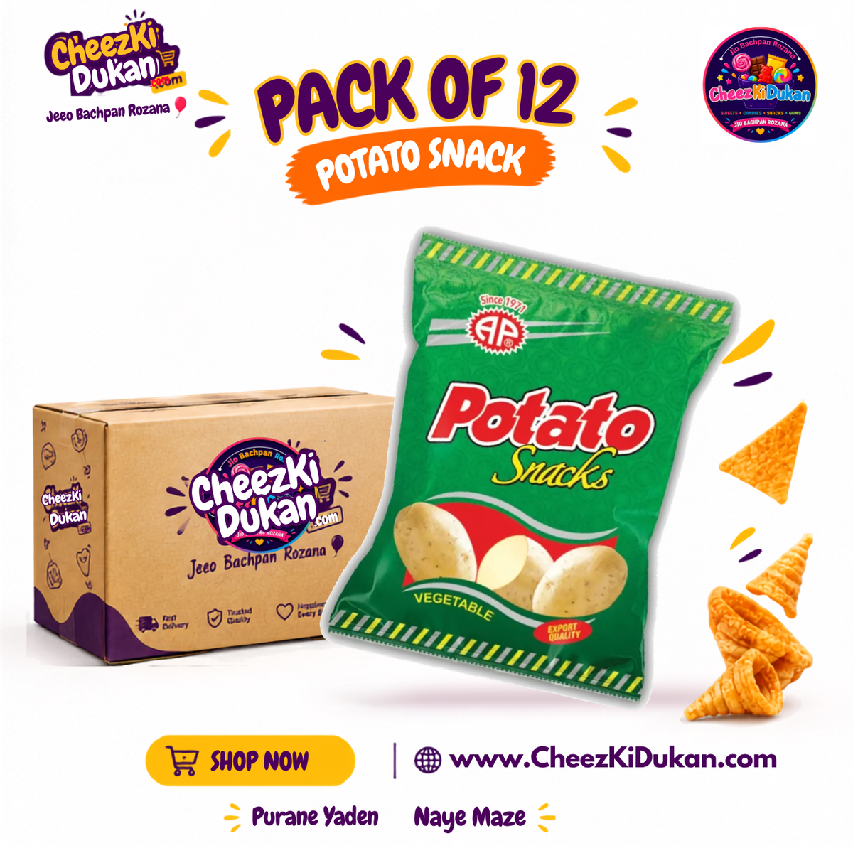 Ashraf Products Potato Snacks Vegetable flavour pack of 12 - CheezKiDukan