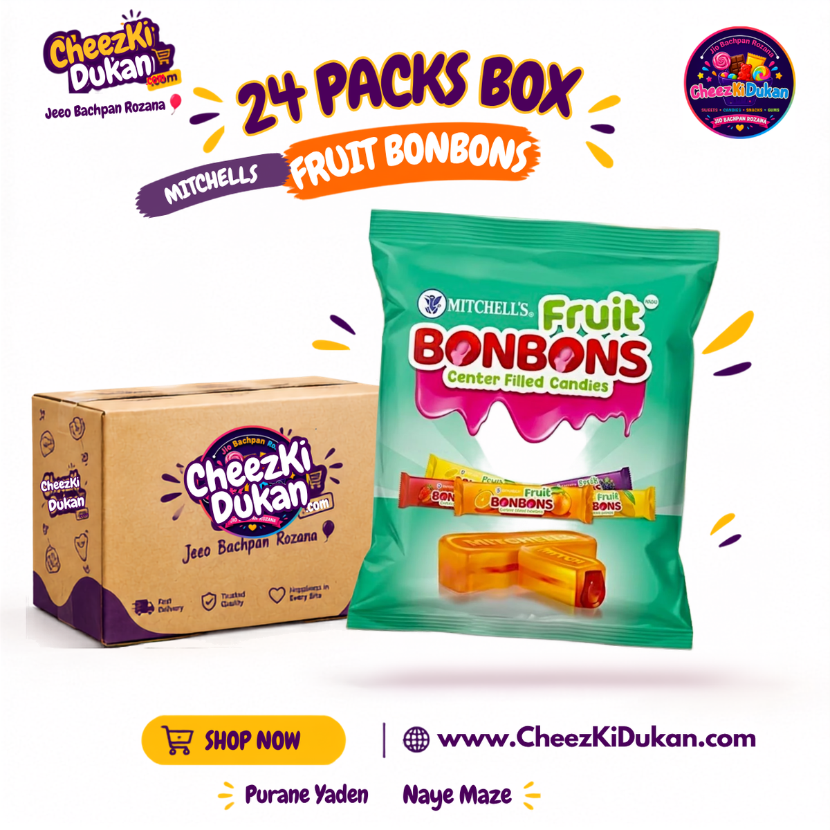 Mitchell's Fruit Bonbons Center Filled Candies pack of 24 - CheezKiDukan